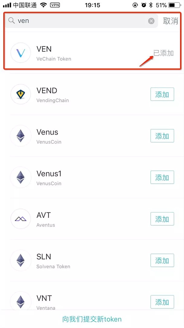 [imtoken钱包官方下载安卓]imtoken钱包官方下载安卓最新版本