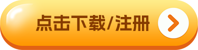 钱包下载免费安装_钱包下载安装_usdt钱包app下载