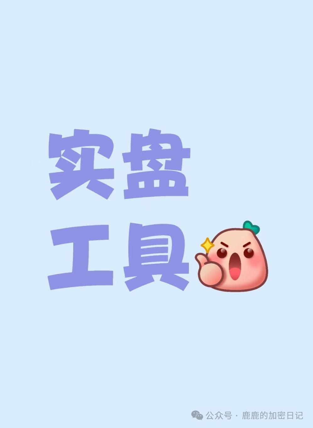 imtoken官方app ·(中国)官方网站_官方网站中国移动_google官方网站中国