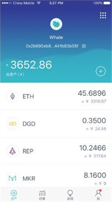 imtoken手机版下载_imtoken手机版最新下载_下载个imtoken