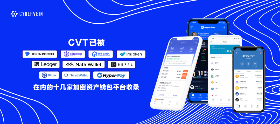 imToken钱包app下载地址_钱包地址下载_钱包下载官网