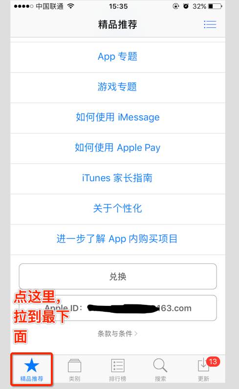怎么下载imToken_怎么下载imToken_怎么下载imToken