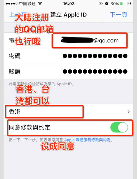 怎么下载imToken_怎么下载imToken_怎么下载imToken
