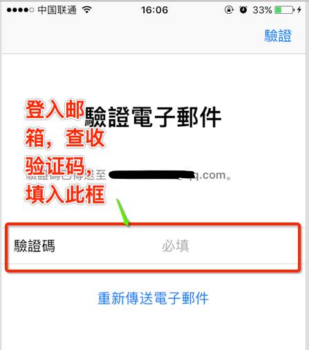 怎么下载imToken_怎么下载imToken_怎么下载imToken