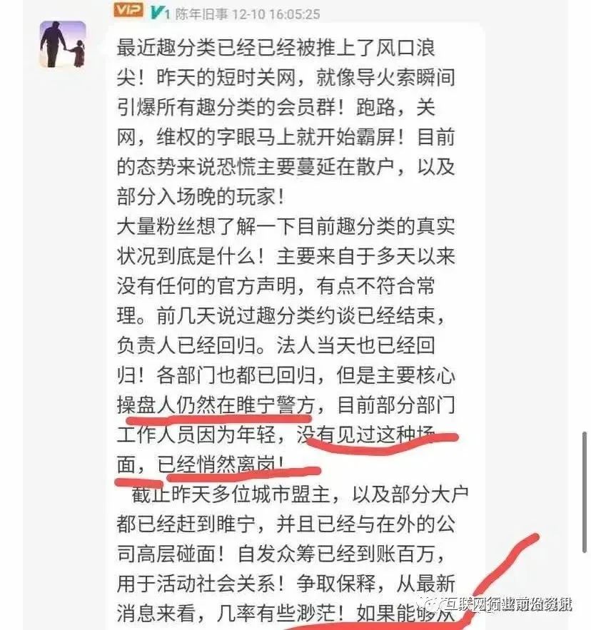 币云ai_币云交易所官网_imtoken云币网