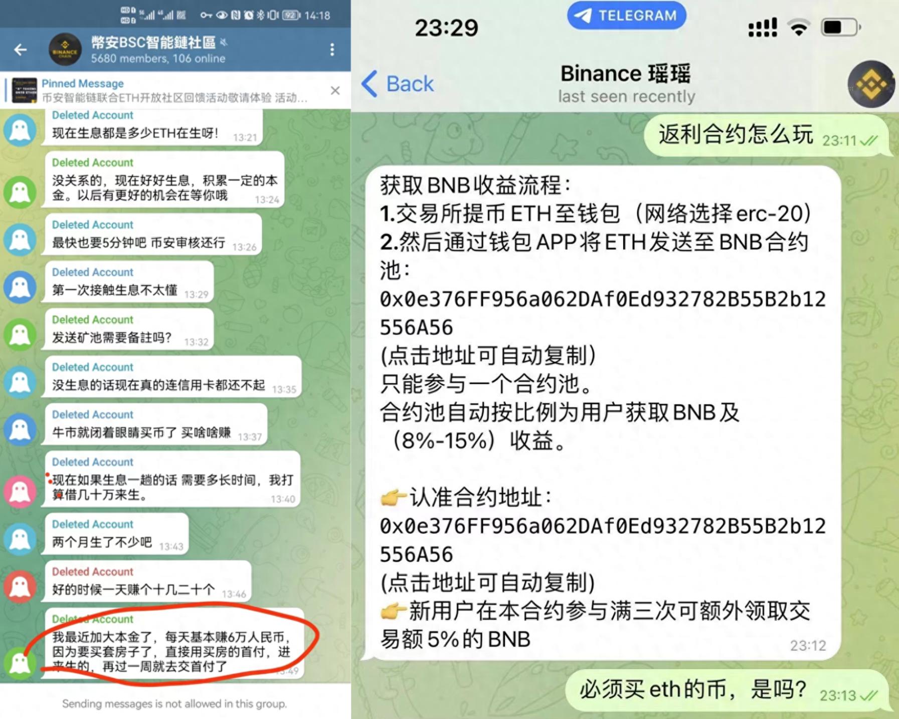 im钱包是去中心化钱包吗_imToken是去中心化钱包吗？_aitdcoin中心化钱钱包
