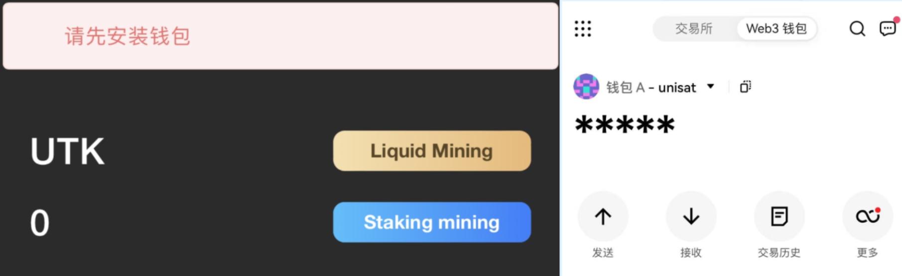 im钱包是去中心化钱包吗_aitdcoin中心化钱钱包_imToken是去中心化钱包吗？