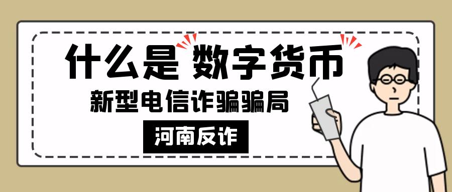 钱包平台_钱包app官网_imToken钱包·(中国)官方网站