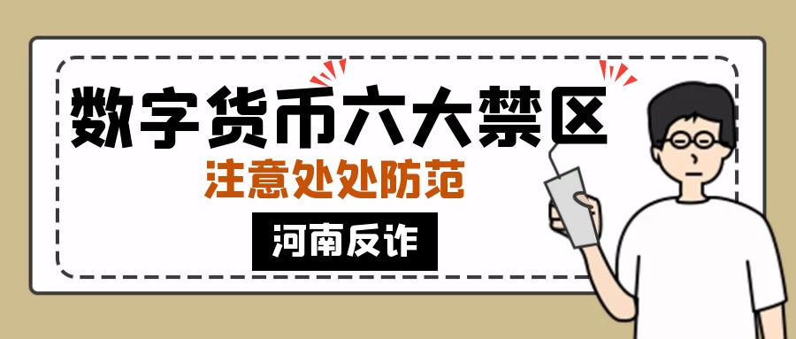 钱包app官网_钱包平台_imToken钱包·(中国)官方网站