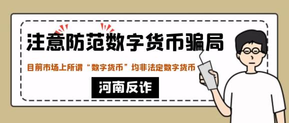 imToken钱包·(中国)官方网站_钱包app官网_钱包平台