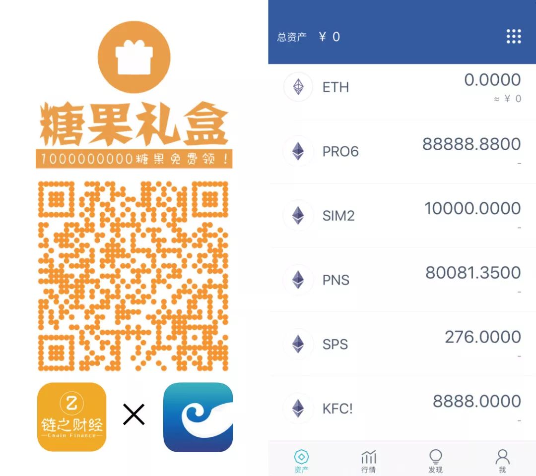 imToken是去中心化钱包吗？_钱包去中心化什么意思_aitdcoin中心化钱钱包