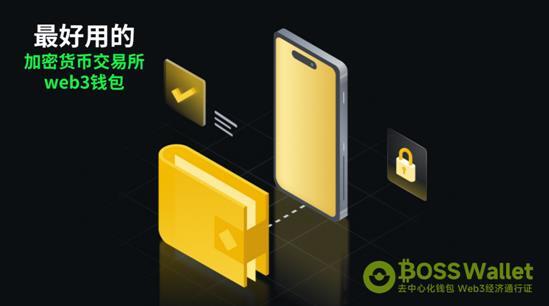 区块链比特币以太坊_比特币钱包和以太坊钱包_以太坊和比特币区块链钱包