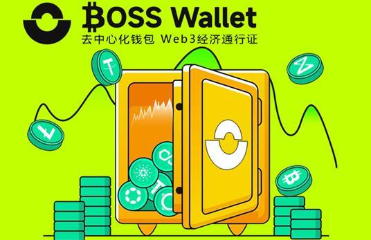 区块链比特币以太坊_比特币钱包和以太坊钱包_以太坊和比特币区块链钱包