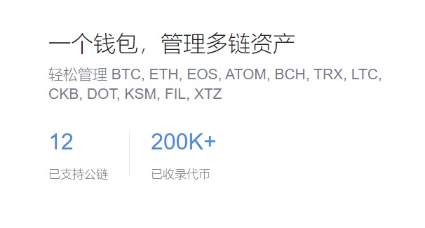 imtoken转失败_郁小刚转lol失败_失败转为成功的句子