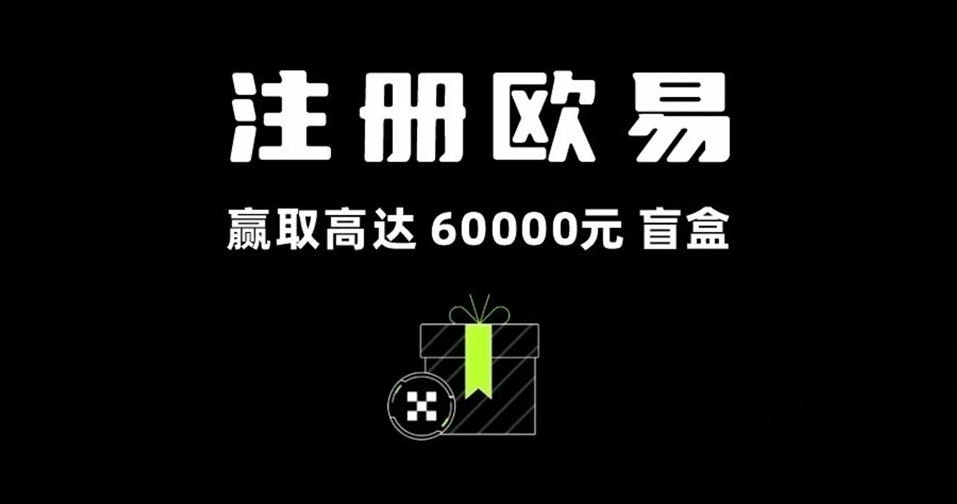 imtoken苹果下载不了(imtoken苹果下载问题)(602)