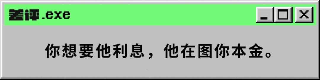 WoToken骗局_Download Ethereum & Bitcoin Wallet_数字货币钱包骗局