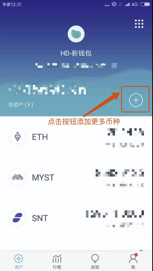 钱包下载官网_imt0ken钱包下载_imtoken冷钱包下载