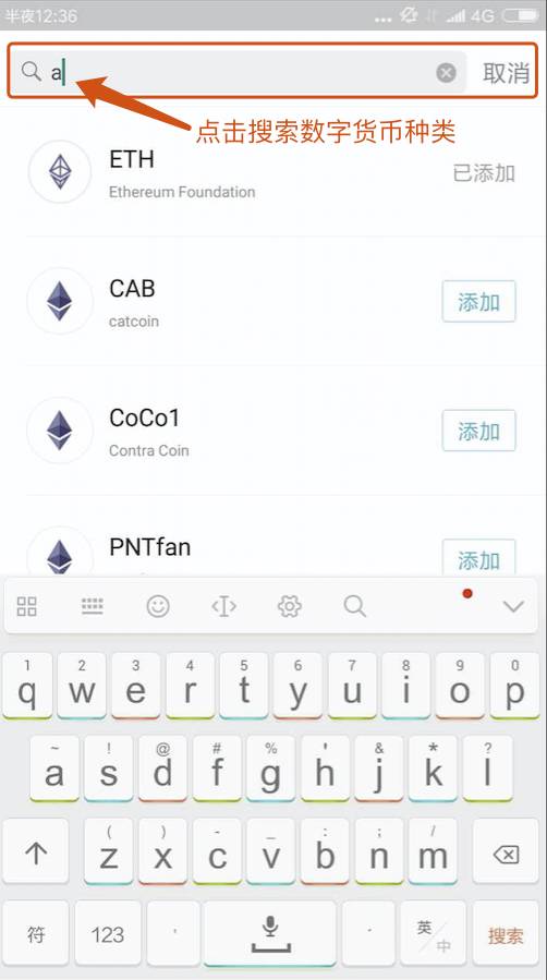 钱包下载官网_imtoken冷钱包下载_imt0ken钱包下载