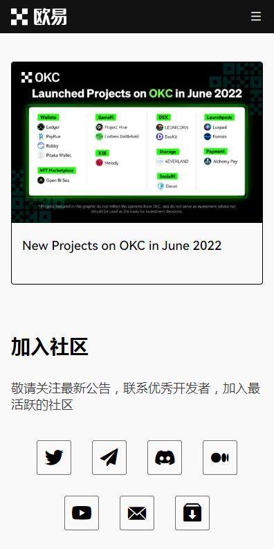 钱包下载官网_钱包下载免费安装_usdt钱包app下载