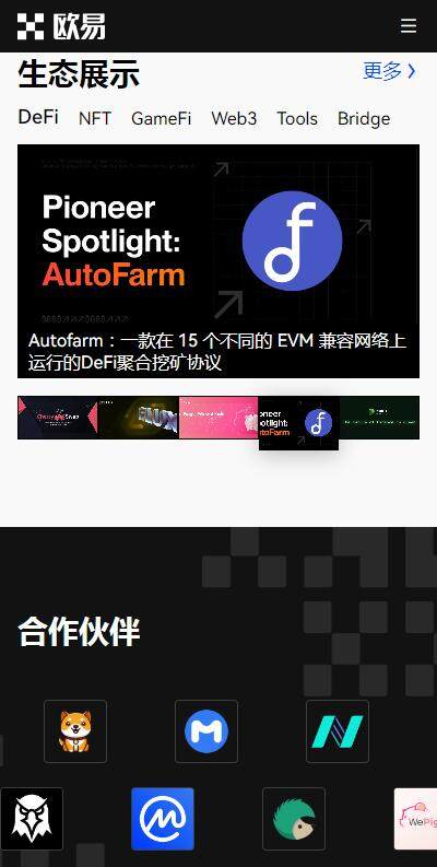 usdt钱包app下载_钱包下载官网_钱包下载免费安装