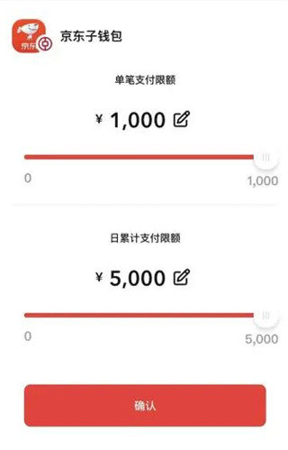 数字人民币钱包app_im钱包怎么显示币金额·(中国)官方网站_法定数字货币钱包