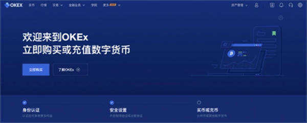 钱包下载官方最新版本安卓_usdt钱包app下载_钱包下载免费安装