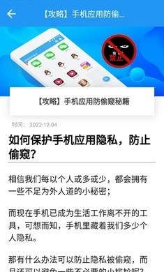 手机游戏双开挂机_冷颜框架双开辅助软件_冷钱包app下载
