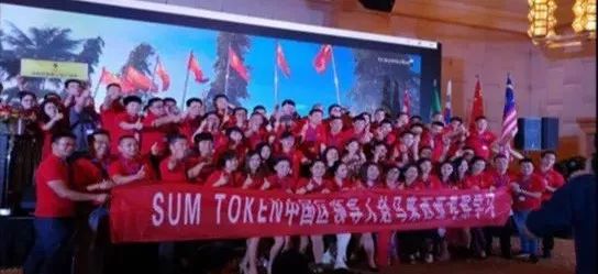 迪拜semena集团背景_sumtoken骗局_imToken钱包·(中国)官方网站
