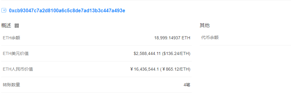 imToken钱包·(中国)官方网站_迪拜semena集团背景_sumtoken骗局