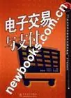 im钱包使用方法_im钱包使用介绍详细版_im钱包lon