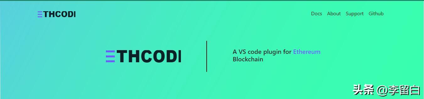 imtoken免费领_Solidity编程语言_区块链开发最佳工具