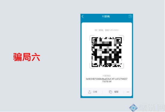 imToken是开源的吗？imToken钱包究竟是否开源？