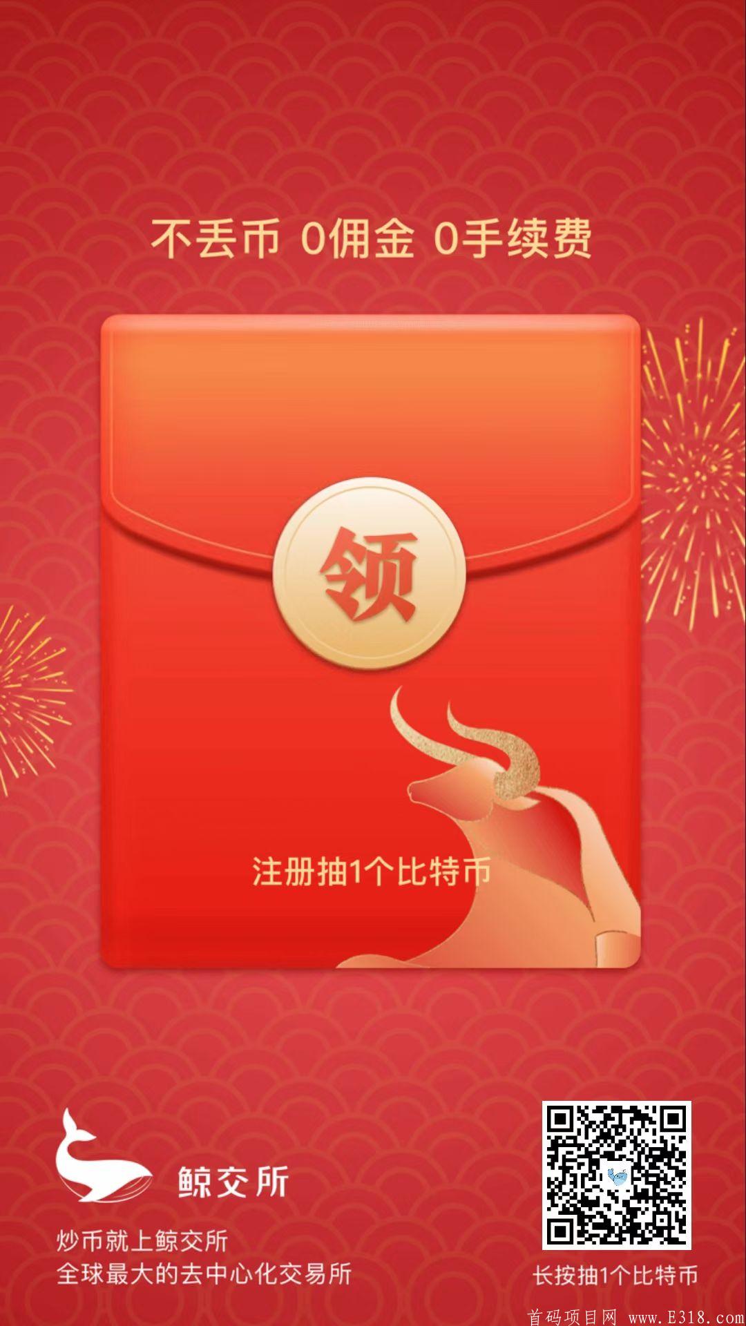 mmexport1620217695430.jpg