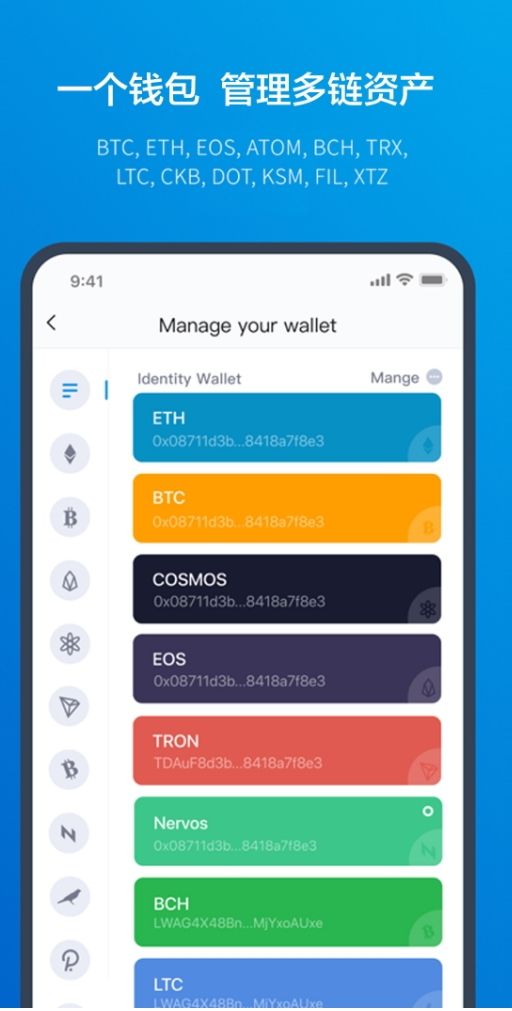 imtoken2.0冷钱包_imtoken属于冷钱包吗_imToken是属于冷钱包吗？
