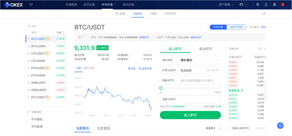 imToken钱包官网地址·(中国)官方网站_usdt钱包官网钱包app电脑端交易教程_usdt钱包官网钱包app提现人民币方法