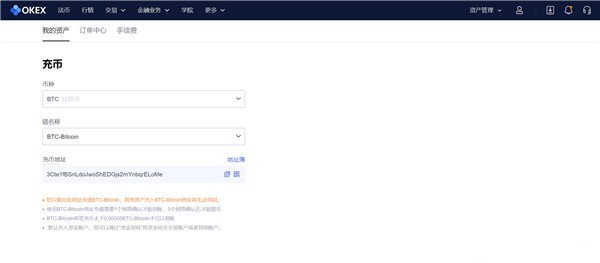 imToken钱包官网地址·(中国)官方网站_usdt钱包官网钱包app电脑端交易教程_usdt钱包官网钱包app提现人民币方法